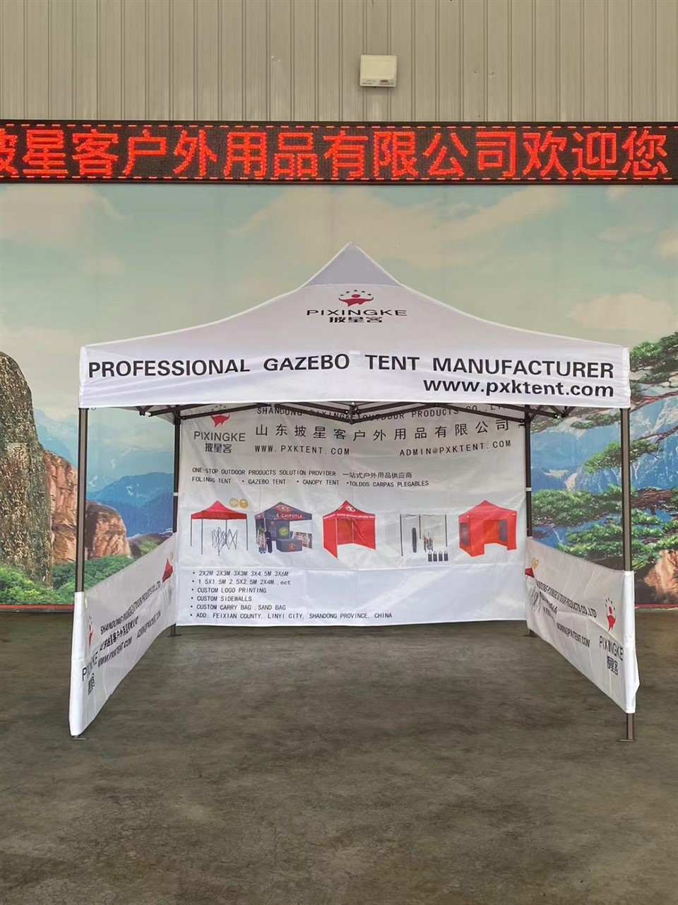 2X2 FOLDING TENT best